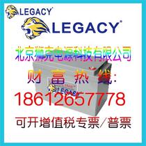LEADLINE battery EVR1228 12V28AH UPS DC system precision instrument battery
