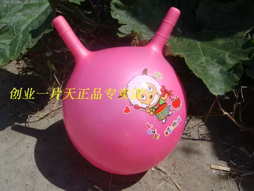 Мультяшная надувная разнообразная эластичная игрушка, баскетбольная детская ручка, ракетка