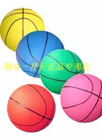 8,5 Толстый экологически чистый баскетбол