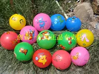 10 см различных эластичных цветочных шариков маркировки