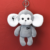  Girl cute little monkey pendant doll ins keychain plush doll pendant mens and womens bag pendant tide