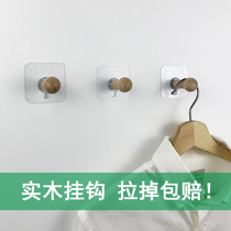  Solid wood hook wall creative nail-free and punch-free clothing store clothes hook Bedroom wall door hanging coat hook
