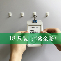 Japan KM special small sticky hook Cute mini small incognito hook Kindergarten wall key decoration hook