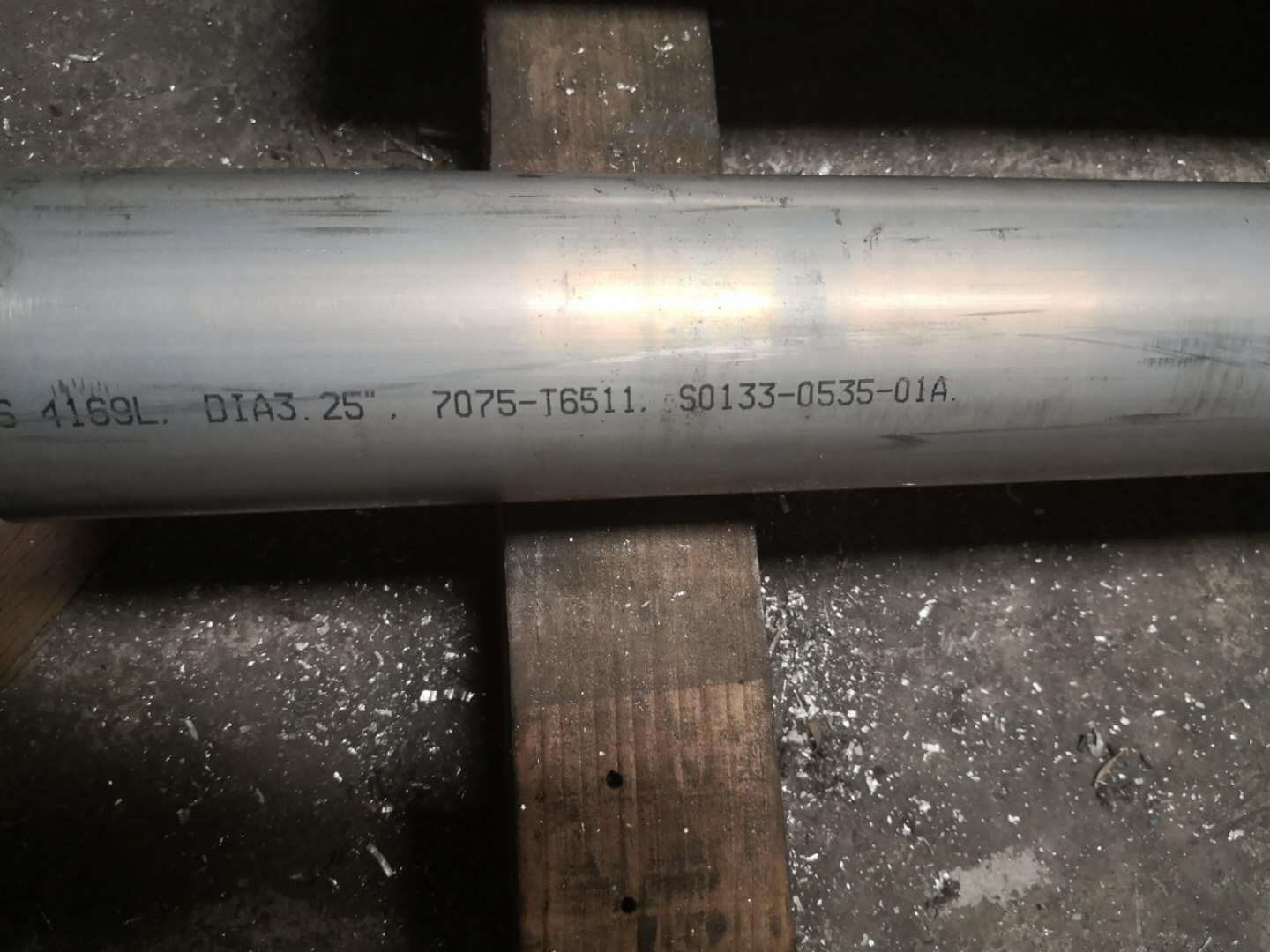 Spot 7075 aluminum rod Alcoa 7075 aluminum plate Arconic aviation sensor 7075T6511 round rod aluminum alloy