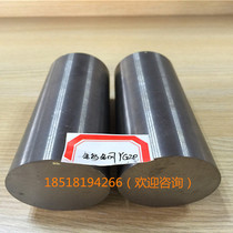 Supply YG20 material YG20 tungsten steel rod YG20 round Rod fine grinding cemented carbide 601 factory Zhuzhou Diamond