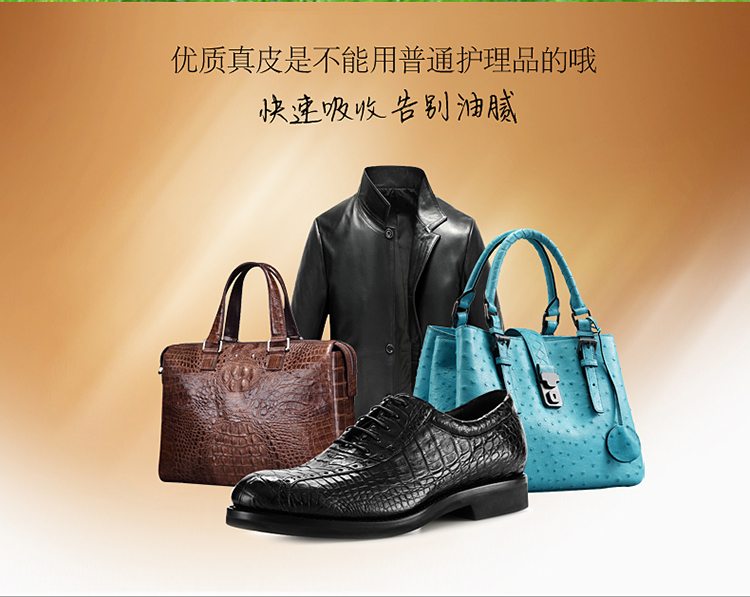 Nước vệ sinh da Cao cấp dầu cừu đánh bóng da đại lý chăm sóc da bảo trì sửa chữa da da da làm sạch da - Nội thất / Chăm sóc da 	hộp xịt làm sạch đồ da
