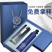 Double-layer glass cup custom printed logo custom water cup advertising event gift commemorative custom cup printed tea cup