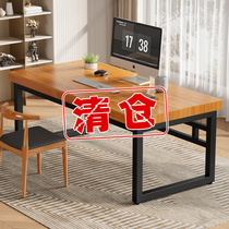 Solid wood computer desk desktop simple student home writing desk office desk long table double workbench