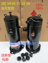 3 air energy air conditioning compressor 3P VR30KM-PFS-582 VR30KS-PFS-582 3p heating and cooling