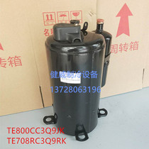 Air conditioning compressor 5 high feet with liquid storage tank TE708 TE800CC3Q9JK air energy compressor 5p
