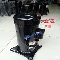 5P scroll refrigeration compressor JT160BCBY1L elbow straight pipe air conditioning compressor 5P