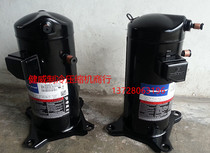 Original 4 P air conditioning compressor 4 feet ZR42K 47K 220V 380V refrigeration compressor 4P heating and cooling