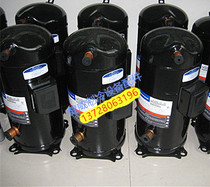10P compressor ZR125KC-TFD-522 VR125KS VR144 12 hp central air conditioning compressor