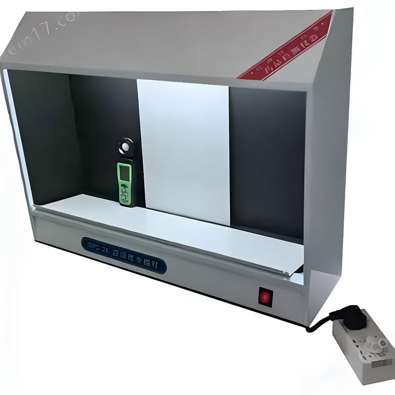Chengqing Umbrella Shed Lamp Spd-2A Chengmingdu Detector Upgraded Product Pharmacy Medicine Inspection Instrument Pharmaceutical Factory Tianjin