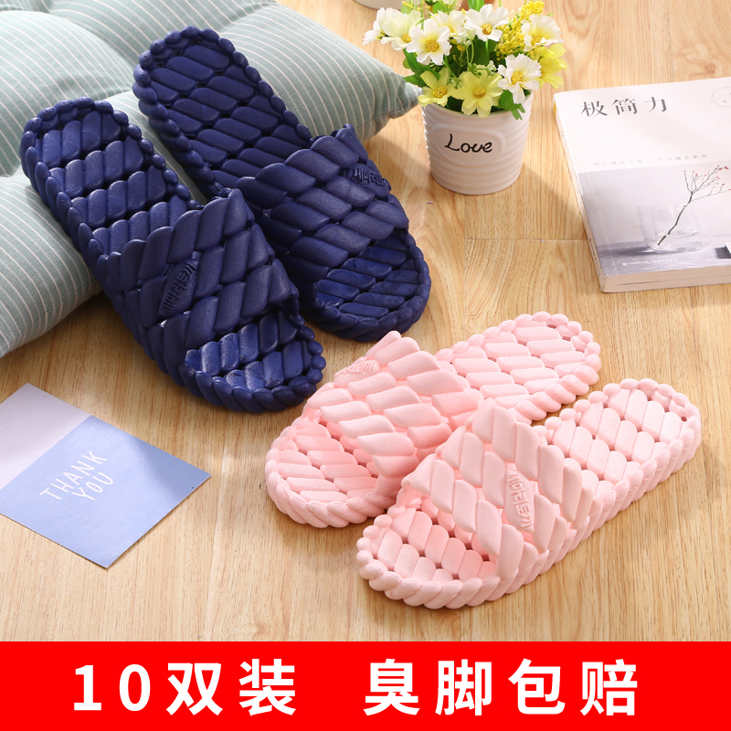 10 Double Loaded Guest House Slippers Summer Bath Bathroom Anti Slip Soft Bottom Deodorant 5 Stars Hotel Special Thickening Custom Logo