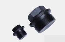 Hydraulic pipe cap oil plug plug head Belt edge outer hexagon plug G1-1 4 pipe thread
