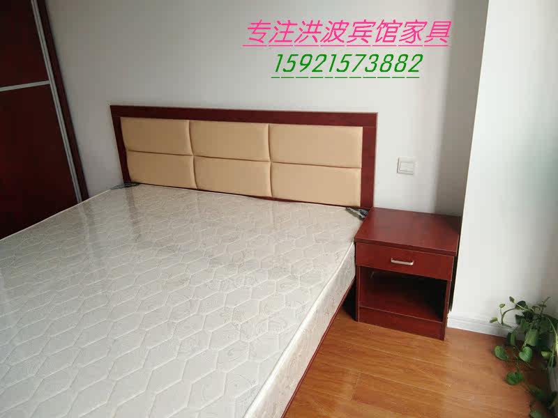 Professional customized fast chain hotel hotel furniture standard room double set bed soft bag back TV table stool