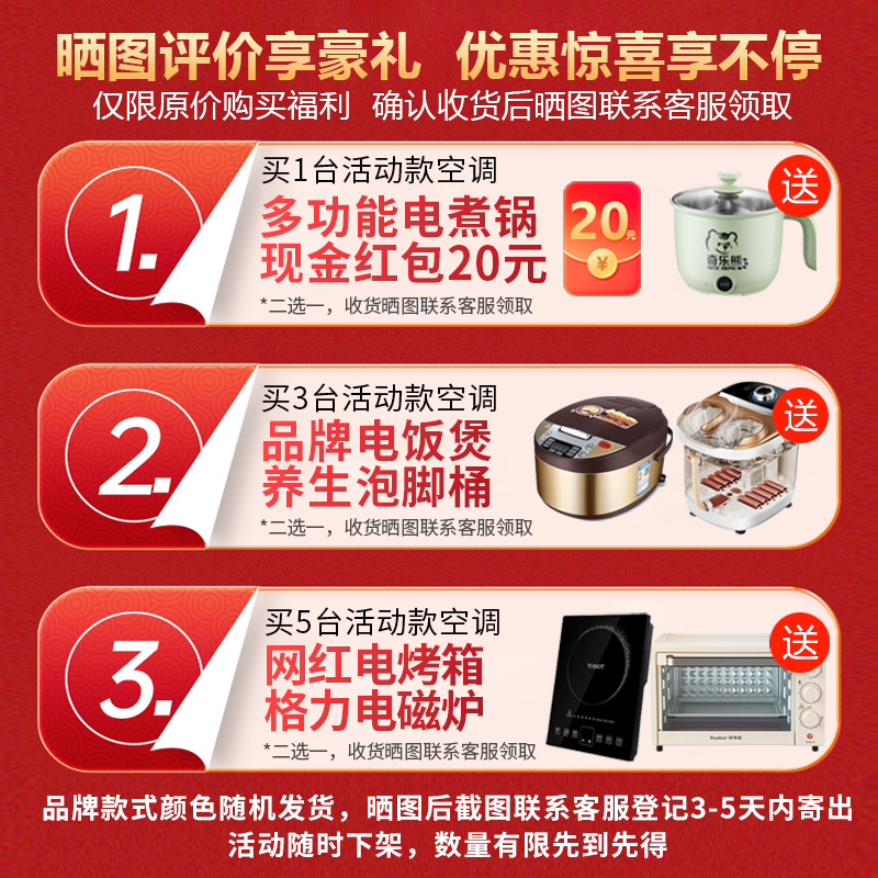 Gree Zhenxin Cabinet Machine New Level Energy Efficiency Fresh Air Air Air Conditioner Variable Frequency Heating and Cooling Silent Intelligent Control Living Room Cylinder