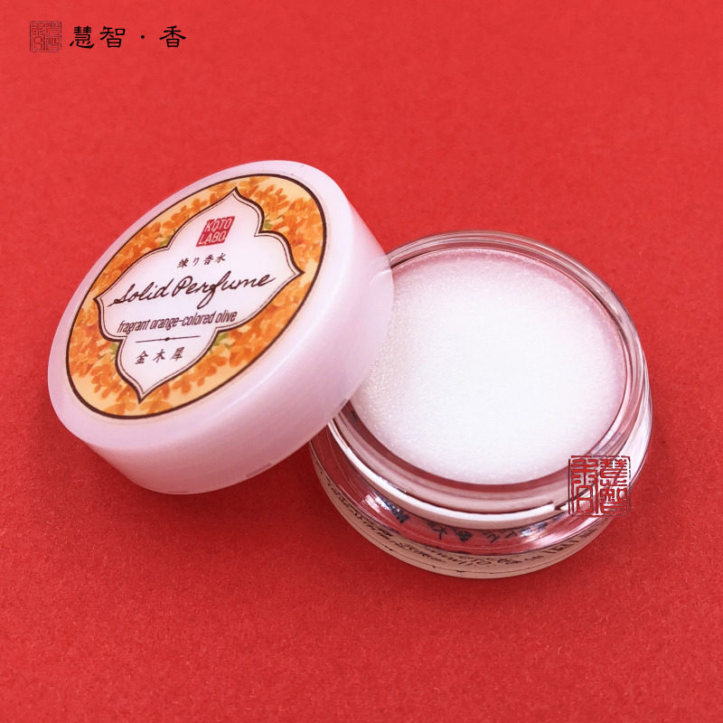 薦日本koto Labo四季香膏春櫻花夏蓮花秋金木犀冬水仙固體練香水