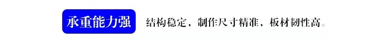 Деревянный поддон 叉车实木托盘物流栈板仓库防潮板垫板地台卡板垫仓木架子厂家直销