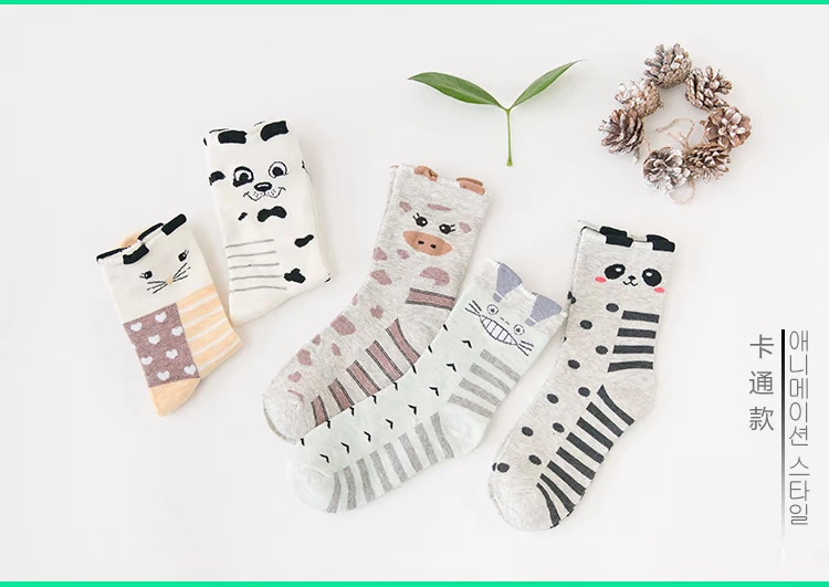 Vớ nữ mùa thu và mùa đông vớ vớ hoạt hình vớ cotton dễ thương phụ nữ thở khử mùi vớ quà tặng