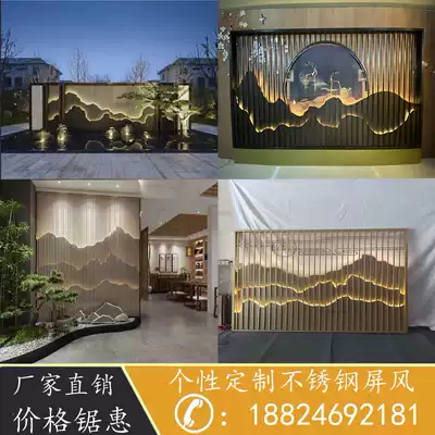 Stainless steel rockery screen background wall titanium alloy partition hotel lobby metal-shaped villa courtyard grille customization