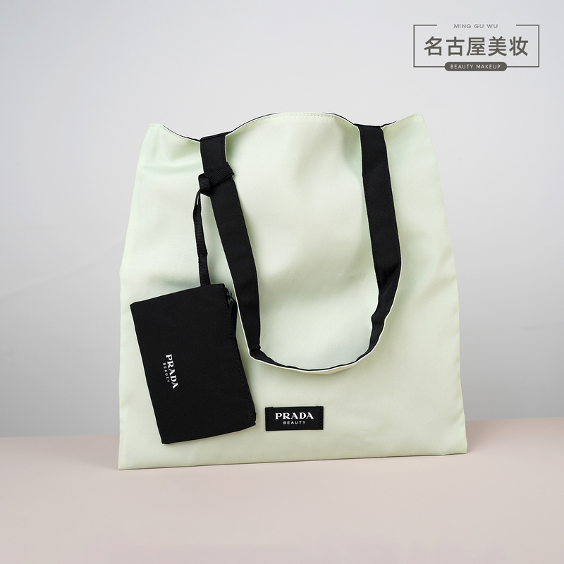 Prada Canvas Tote Bag Double-Sided Green Cosmetic Bag Small Black Bag Large Capacity Handbag Prada Canvas Tote Bag Double-Sided Green Cosmetic Bag Small Black Bag Large Capacity Handbag