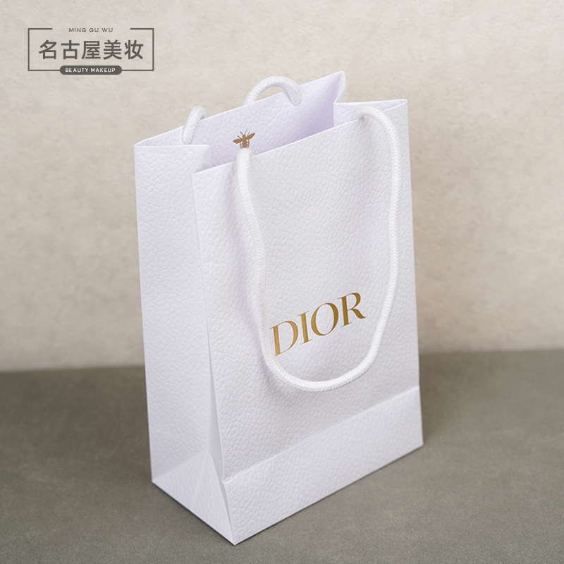Dior Counter Gift Bag Paper Bag Packaging Bag Gift Box Bag Handbag Original Authentic Dior Counter Gift Bag Paper Bag Packaging Bag Gift Box Bag Handbag Original Authentic
