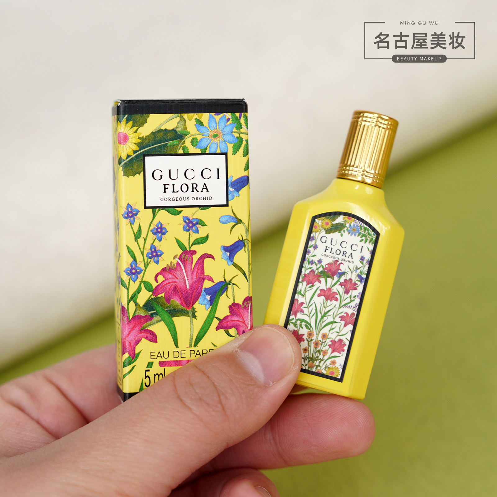 所有女生！这支Gucci古驰新款绮梦香草兰香水，你真的不能错过！_香水_