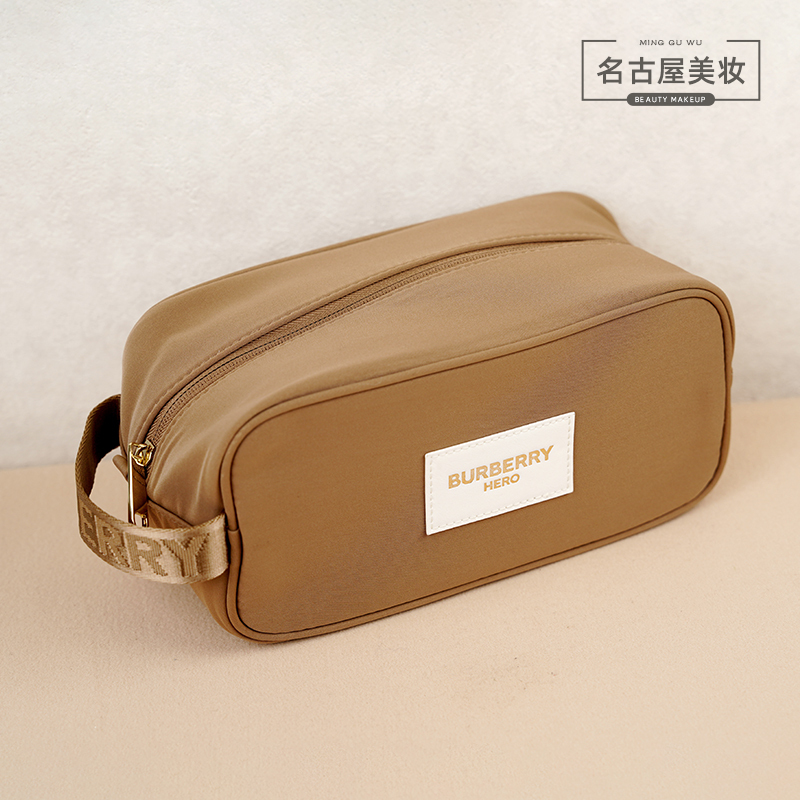 Burberry Beauty Counters Offer a Burberry Toiletry Bag as a Gift, a Portable Cosmetic Bag for Storage