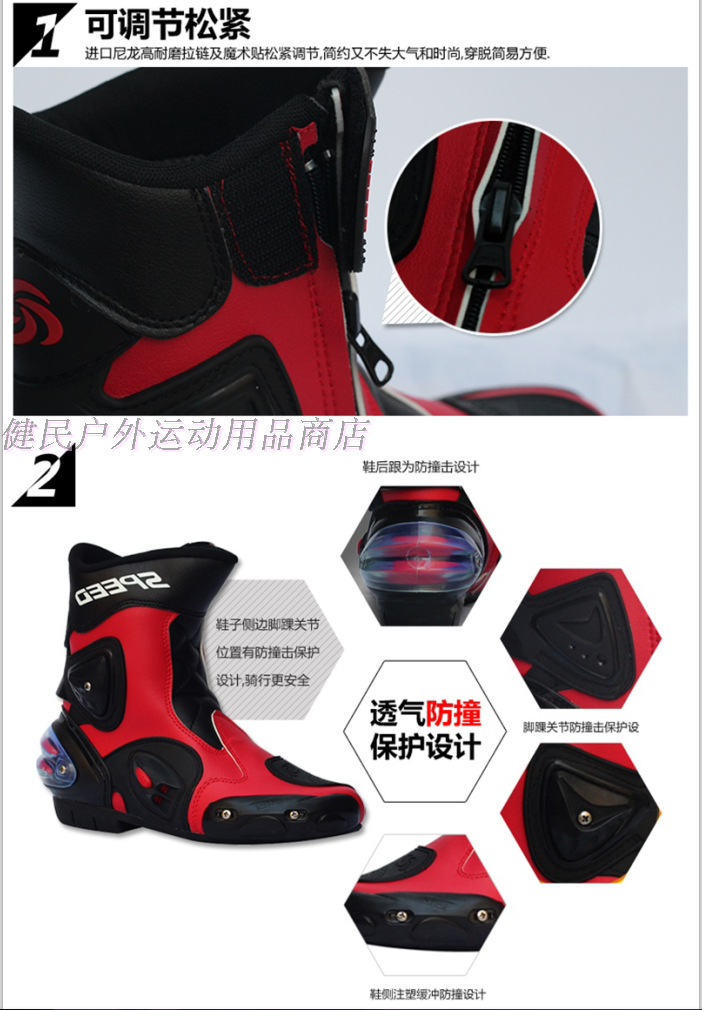 Bottes moto - Ref 1392982 Image 10