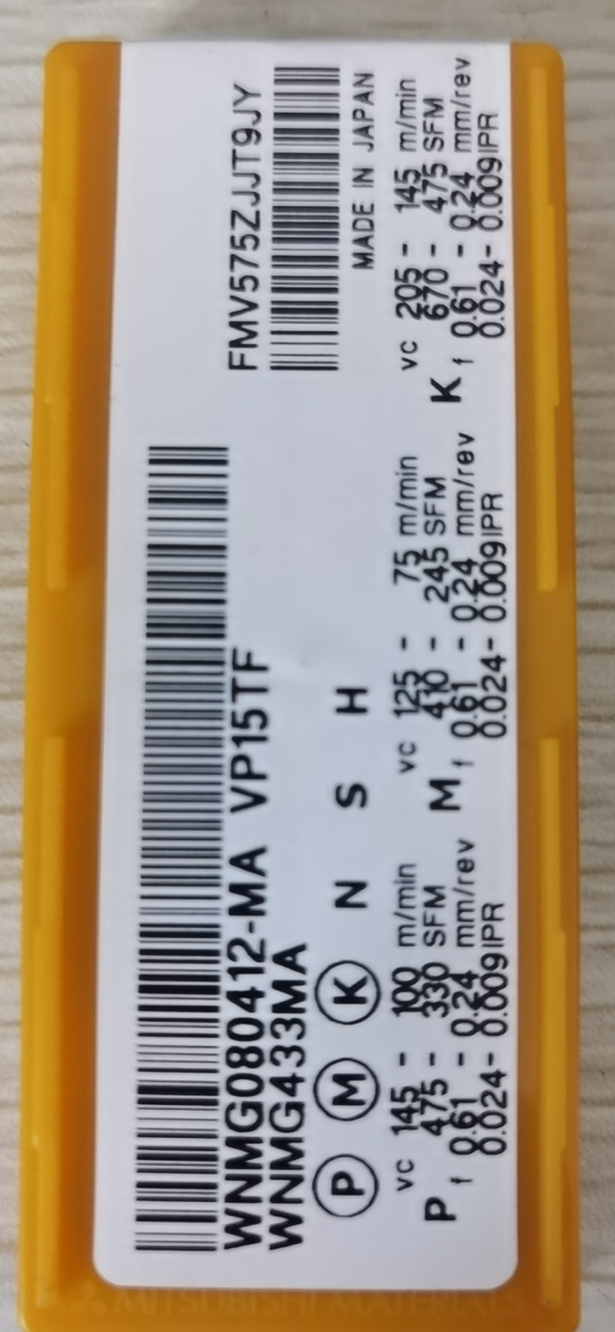 New Mitsubishi CNC Blade WNMG080412-MA VP15TF