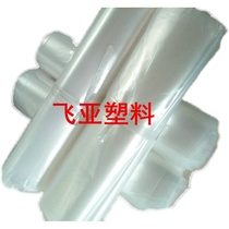 This product is specially used for sample proofing and photography. If you are not a custom-made person please be careful.