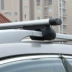 Arrizo M7 tỷ lệ tốc độ T3T5M3 giá hành lý hợp kim nhôm thanh ray có khóa giá đỡ mái giá khung đèn khung - Roof Rack