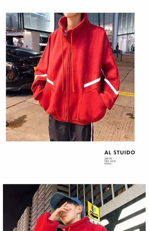 Mùa thu và mùa đông phong cách Hàn Quốc chic áo khoác lỏng xu hướng nam hip hop hoang dã cộng với áo len nhung bf đứng cổ áo đồng phục bóng chày