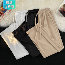 Ice Silk Casual Western Pants Mens Summer Thin youth Design Feel Loose big-size wide-leg Straight-Straight Western Pants pants