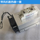 DC 솔리드 스테이트 릴레이 DC 스위치 100A150A200A300A400A24V DC 제어 DC