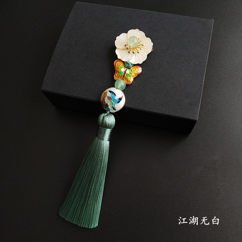 (Butterfly Romance Flowers) Natural seashells Flowing Su Brooch China Wind Classical Qipao Press Flap Butterfly Flower Doo Pin Accessories Accessories