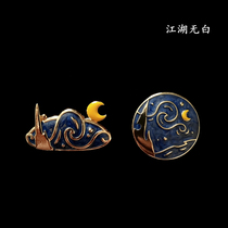 Retro Chinese style enamel metal badge brooch star moon couple set of pin buckle suit coat accessories men and women