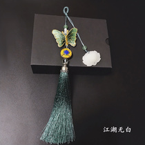 Original handmade Chinese style embroidery butterfly tassel press button cheongsam accessories classical style hanfu brooch pendant female