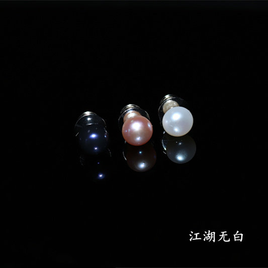 Natural Freshwater Pearl Shirt Neckline Anti-Walking Light Mini-Chest Needle Cuff minimalist Fancy Lead Stitch Cardioparque