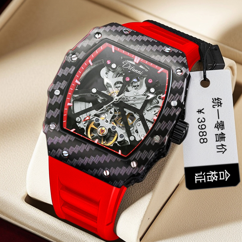 Richard Barrel-Shaped Watch Carbon Fiber Men's Mechanical Watch Fully Automatic Hollow-Out Design High-End Miller Men's Model