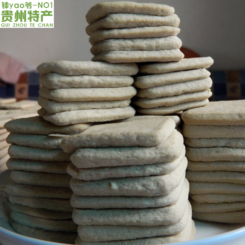 Guizhou specialty authentic generous hand-torn tofu stinky dried bean curd Guiyang specialty snack dried bean curd