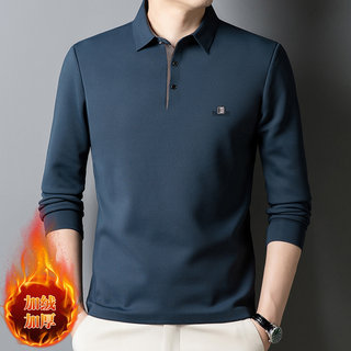 Men's long sleeve lapel plus velvet thickening