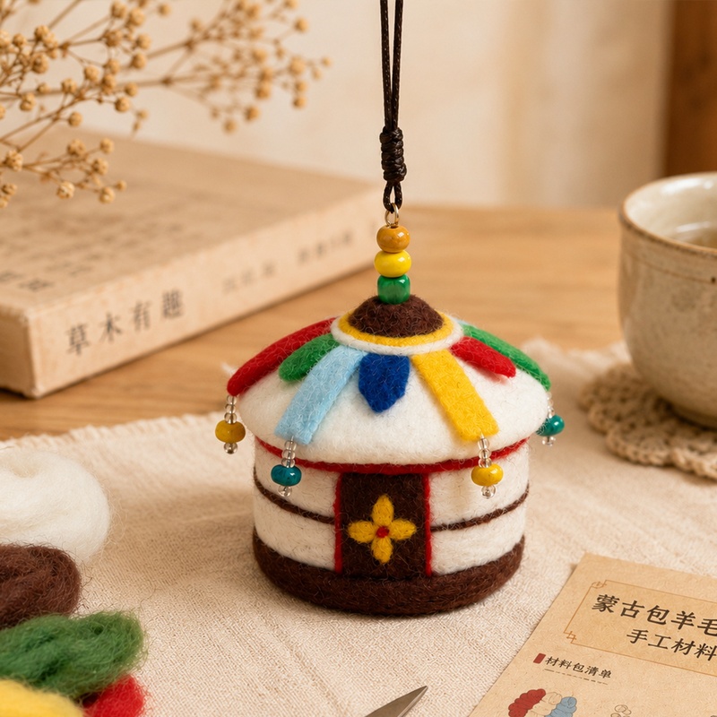 Handmade Wool Felt Yurt Pendant, Bag Decoration DIY Material Kit, Prairie Cabin Keychain, Car Hanging Ornament Handmade Wool Felt Yurt Pendant, Bag Decoration DIY Material Kit, Prairie Cabin Keychain, Car Hanging Ornament
