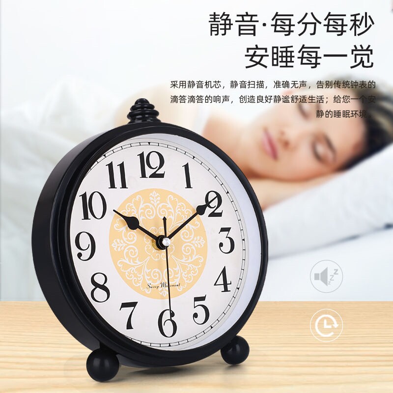 Clock display type retro old-fashioned small alarm clock home clock living room decoration bedroom creative high-end atmospheric table clock