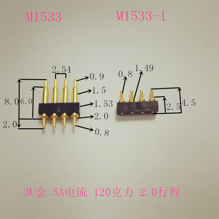 Notre set of spring top pogopin connector antenna thimble battery charging needle M1533 4P