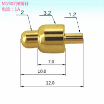 PCB patch thimble connector pogo pin Electrode pin Current conductive charging contact pin Medical pin