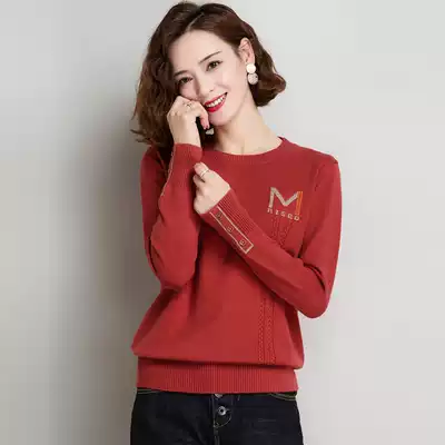 Spring and autumn 2021 new foreign style inside knitted base shirt women Autumn Winter ladies autumn wild sweater