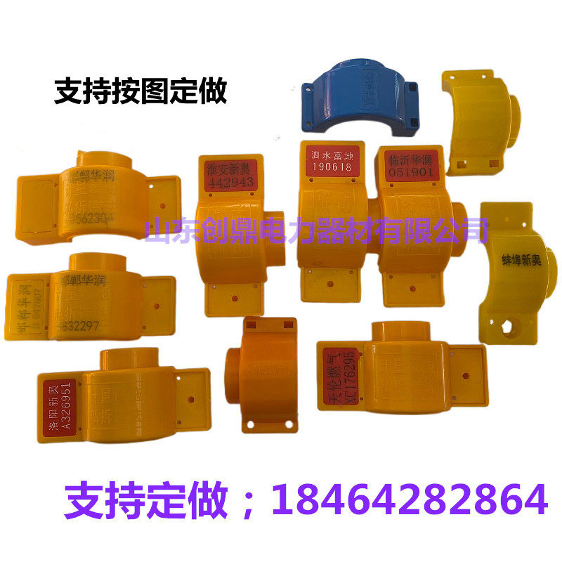 Theft-proof buckle natural gas buckle disposable buckle pipe disposable buckle 
